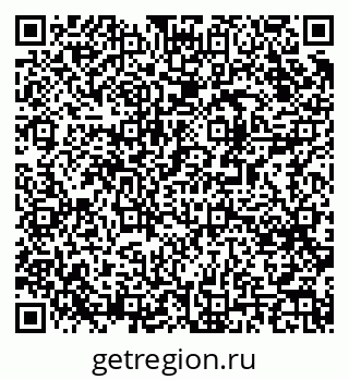 79061484980