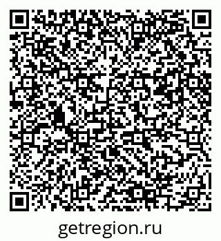 79061485002