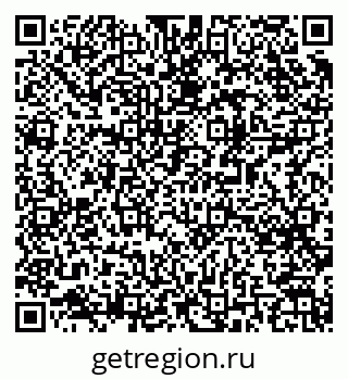 79061485004