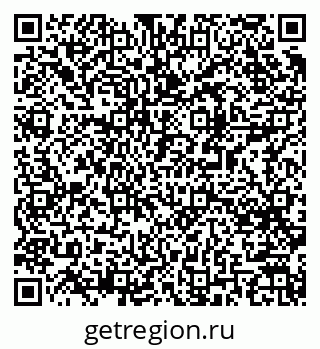 79061485005