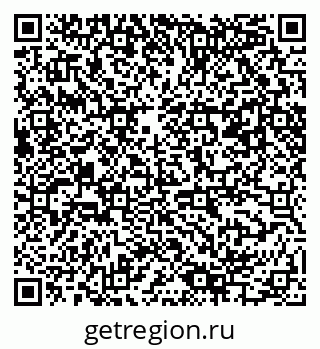 79061485008