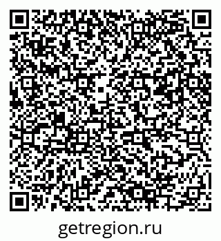 79061485009