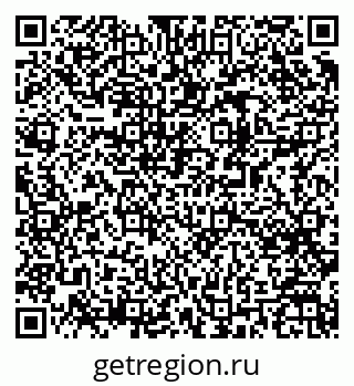 79061485012