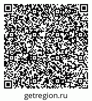79061485018