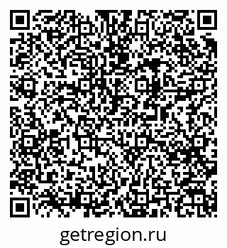79061485026