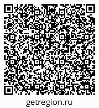 79061485045