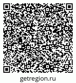 79061485049