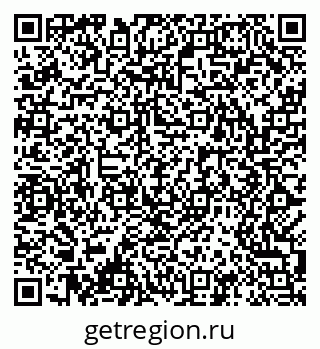 79061485060