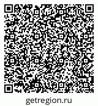 79061485065