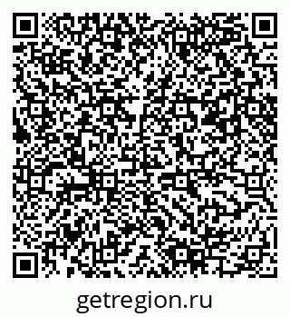 79061485068