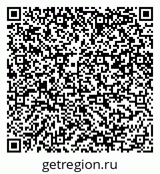 79061485069