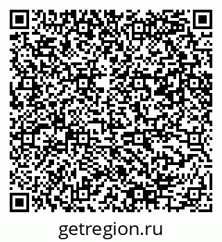 79061485070