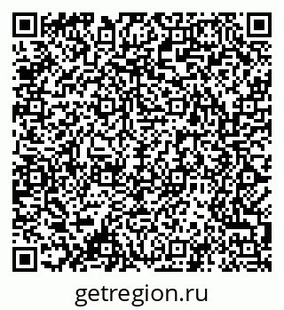 79061485071