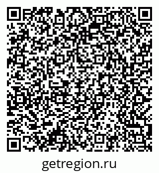 79061485072
