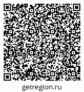 79061485073