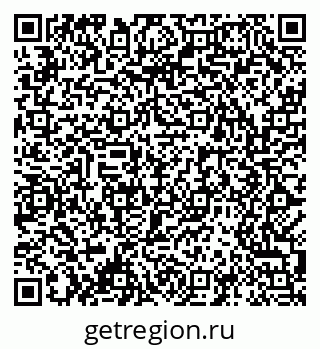 79061485075