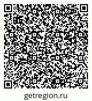 79061485080