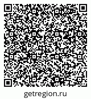 79061485082