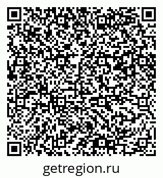 79061485084