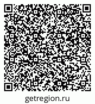 79061485090