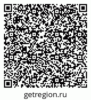 79061485096