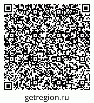 79061485112