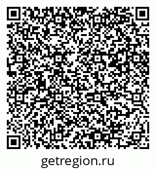 79061485119