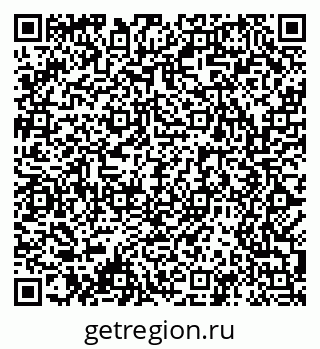 79061485122
