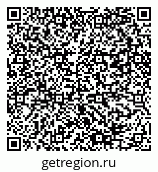 79061485130