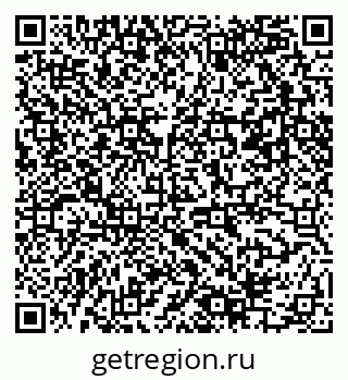 79061485132