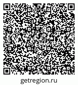 79061485133