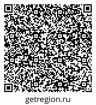 79061485134