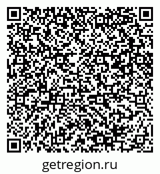79061485138