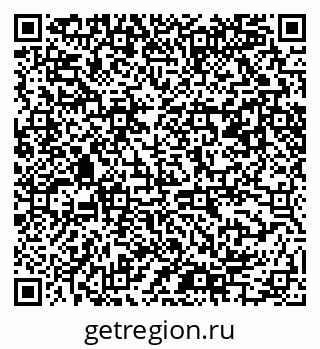 79061485150