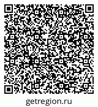 79061485159