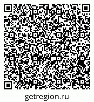 79061485169