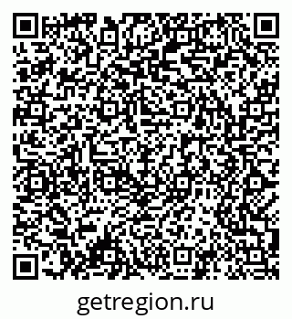 79061485170