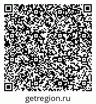 79061485173