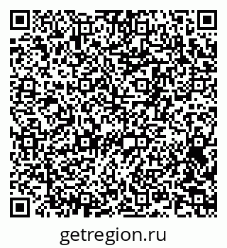 79061485184