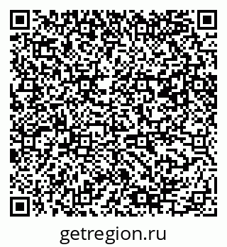 79061485190