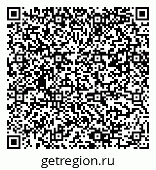 79061485192