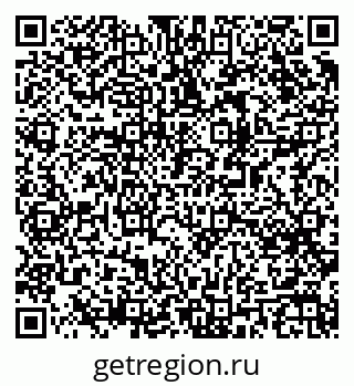 79061485193