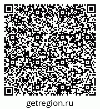 79061485194