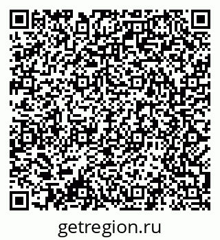 79061485198