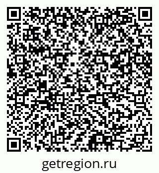 79061485200