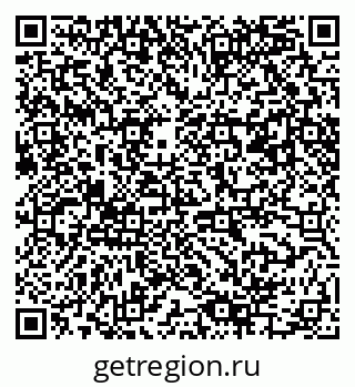 79061485202