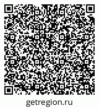 79061485210