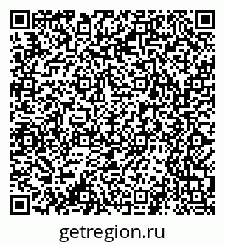 79061485213