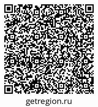 79061485214