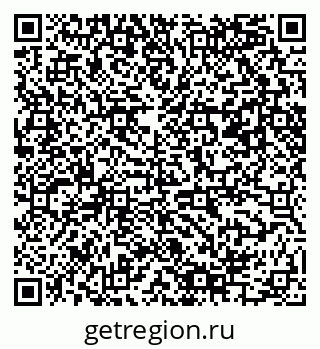 79061485216